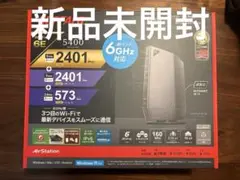 BUFFALO Wi-Fiルーター「WSR-5400XE6」