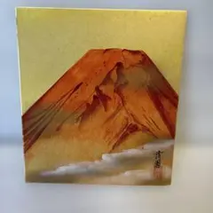仲沢翠峰 赤富士 絵画 額装 - メルカリ