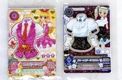 アイカツカード 2枚セット