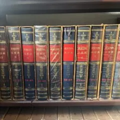 【昭和レトロ】美品♦旺文社 スタディ百科事典…昭和40年９月発行 昭和40年発行 旺文社 スタディ百科事典 昭和レトロ - メルカリ