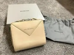 【BALENCIAGA】 ラウンドファスナー2つ折り財布 ベージュ