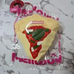 Mellojoy ピザのお届けシリーズ シークレット シカゴピザ スクイーズ