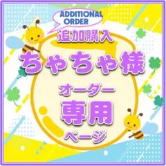 Item thumbnail for item df5c595d-fd3b-4b31-b125-2f1f5056c7cc