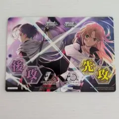 2026年最新】ヴァイスシュヴァルツ ブースターパック ソードアート