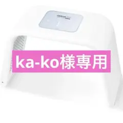 2026年最新】LED美顔器 オメガライトの人気アイテム - メルカリ