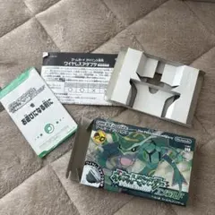 【外箱のみ】GBA ポケットモンスター 2種セット