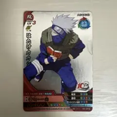 2026年最新】ナルティメットクロス ナルトの人気アイテム - メルカリ