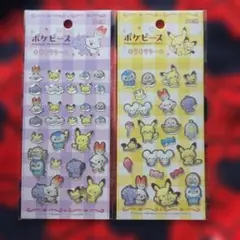 ポケモン キラキラシールセット