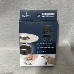 Item thumbnail for item c7534454-288e-4045-b8b1-6dd603db6eee