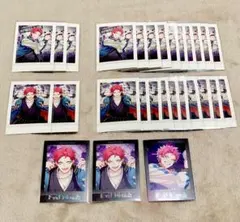 ヒプマイ ぱしゃこれ 空却 箔押し Flava まとめ売り