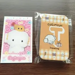 Item thumbnail for item 6951f2c5-0299-4f0d-8cb9-1a807b9d66c7