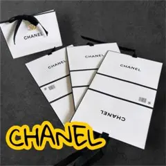 CHANEL ギフトBOX小　3枚セットのサムネイル