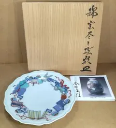 2026年最新】今右衛門 錦 皿の人気アイテム - メルカリ