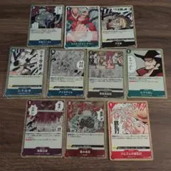ワンピースカード トレジャーキャンペーンプロモ 7種コンプリート