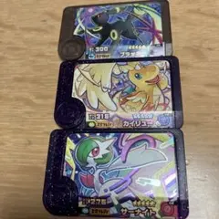 ポケモンフレンダセット