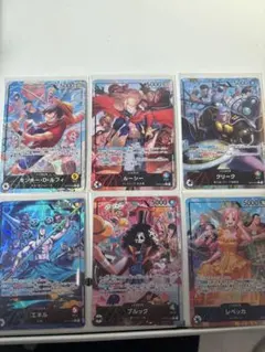 最安値 ワンピースカード 新弾 リーパラセット