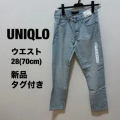 ★新品タグ付き★ UNIQLO ユニクロ スキニー　ジーンズ　デニム28