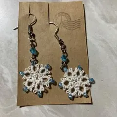 タティング　雪の結晶ピアス