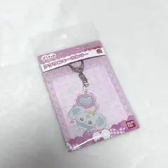 ぷちきゅあ プリキュア アクリルキーホルダー ポルン