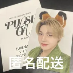 TREASURE 会場特典　トレカ　ドヨン