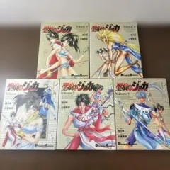 2026年最新】相川有の人気アイテム - メルカリ