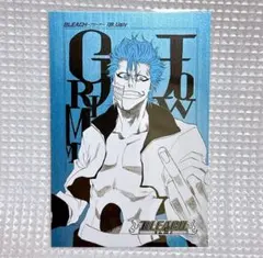 BLEACH グリムジョー ブロマイド 扉絵ポストカード ジャンプショップ 3