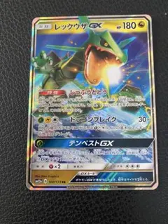 Item thumbnail for item 0408471b-36a8-45c2-bf3d-a8e401b45e09