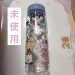 ダッフィー&フレンズ ハッピーマーチングファン スーベニアドリンクボトル