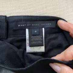 お値下げマークジェイコブズミニスカート