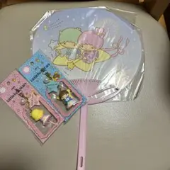 リトルツインスターズ うちわチャームセット