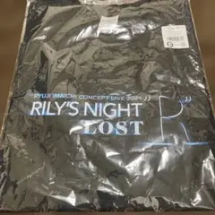 2026年最新】rily 今市隆二 tシャツの人気アイテム - メルカリ