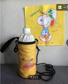 スヌーピー　500mlぺットボトルカバー　未使用ミニタオルのサムネイル