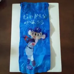 ドアラの直筆 バッグ&巾着袋　ガチャガチャ　ミニバット用　中日ドラゴンズ