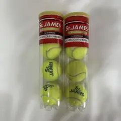 新品未使用　St. JAMES テニスボール 4個入り2セット