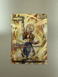 2025年最新】フュージョンワールド ゴジータ リーダーパラレルの人気