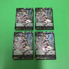 サーバント#　4枚セット　プロモ　ウィクロス　レスレリアーナのアトリエ
