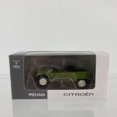 CITROEN MEHARI シトロン・メアリ ミニカー
