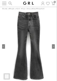 GRL ストレッチフレアデニムパンツ　ブラックM