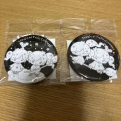 マジカルツインコメッツ　缶バッジ　セット