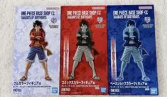 ONE PIECE BASE SHOP限定 一番くじ3体セット - メルカリ