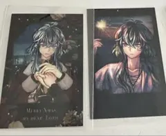 Item thumbnail for item f2a4ef11-5f91-443e-bc12-70889e1ecba2