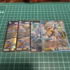 チェンジザとゴクガロイザーとＶＶ８のセット
