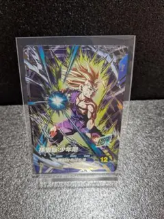 ドラゴンボールスーパーダイバーズ 孫悟飯:少年期 AP3-PUR3 - メルカリ