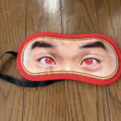 WANIMAアイマスク