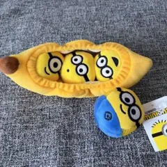 ペットパラダイスミニオン ぬいぐるみ バナナ型 3体セット+1 セット売り