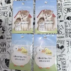 Item thumbnail for item d0cb2c64-b318-4f18-ba0d-9a71db711518