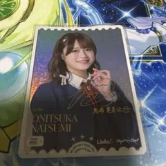 2025年最新】絵森彩 ラブカの人気アイテム - メルカリ