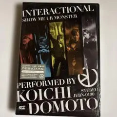 堂本光一/INTERACTIONAL/SHOW ME UR MONSTER T…