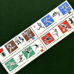 2025年最新】中国の切手の人気アイテム - メルカリ