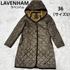 LAVENHAM キルティングコート フード付き 英国製 サイズ38 美品 - メルカリ